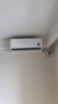 小米米家空调 巨省电 1.5匹 一级能效 快速冷暖 空调挂机 KFR-35GW/N1A1【整机十年质保】 实拍图