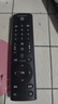 鸿欣达（HONGXINDA）适用于中国移动机顶盒遥控器移动宽带网络电视通用遥控板语音款 实拍图