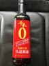千禾纯酿红烧 酿造酱油 500mL【0添加 特级酱油】头道酿造提鲜上色 实拍图
