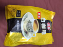 益昌老街（AIK CHEONG OLD TOWN）3合1原味速溶白咖啡粉 冲调饮品 马来西亚进口 15条600g 实拍图