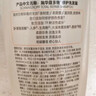 施华蔻（Schwarzkopf）多效修护型洗发露600ml 改善毛躁针对受损柔顺滋养洗发水新老包装 实拍图