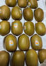 佳沛（zespri）新西兰 新果季 阳光金奇异果10粒巨大果单果146-175g 猕猴桃 实拍图