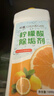 初蔓柠檬酸除垢剂水垢茶垢清洁剂强力去除水垢烧水壶杯子食品级溶解剂 【食品级】柠檬酸除垢剂1000g*1 实拍图