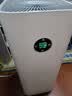 米家小米空气净化器5S【缓解花粉过敏】家用除甲醛除菌除过敏AC-M24-SC 实拍图