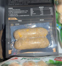 锋味派爆汁烤肠纯肉香肠香草味400g/8根早餐火腿肠热狗肠烧烤空炸食材 实拍图