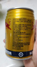 红牛【礼盒装】维生素牛磺酸饮料 250ml*12罐 功能饮料 保健食品正版 实拍图