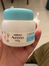 艾惟诺（Aveeno）艾维诺婴儿面霜春夏季补水保湿霜 滋润儿童宝宝水凝冰沙霜55g*2 实拍图