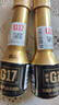 G17汽车摩托车汽油添加剂燃油宝喷油嘴清洗剂辛烷值巴斯夫原液除积碳 实拍图