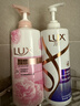 力士（LUX）水润丝滑洗护发超值装650g+350g  洗发水护发素套装 实拍图
