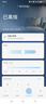 PLERY普锐R642 全网通5G CPE 千兆移动路由器 可插卡SIM上网5G/4G 无线wifi6 5GNR载波聚合【2025新品】 5G插卡版【联通/电信/移动/广电全网通】 实拍图