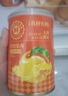 三只松鼠四季果捞水果罐头礼盒1824g/6罐黄桃椰果新鲜柠檬年货团购送礼 实拍图