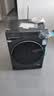 海尔滚筒洗衣机洗烘一体带烘干10KG 537超薄平嵌 525大筒 蓝盾除菌 商场同款 防生锈XQG100-HL58A1 实拍图