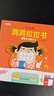 好玩的洞洞拉拉书第一辑全套4册官方正版童书 宝宝手指推拉书机关书婴幼儿启蒙认知早教书 0-3岁绘本0-1到2-3岁儿童书籍动手动脑能力训练撕不烂益智玩具翻翻书三周岁看的京东图书情景体验  实拍图