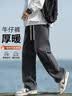 西域骆驼（VANCAMEL）牛仔裤男宽松直筒休闲韩版垂感阔腿九分裤子男牛仔长裤 黑色 M 实拍图