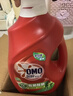 奥妙（OMO）吴磊好物去渍酵素洁净除菌除螨持久留香除味10.48斤校服净洗衣液 实拍图