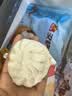 广州酒家叉烧包750g 20个 早餐半成品 广式早茶点心包子食品开学季 实拍图
