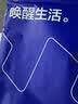 海澜之家【度假】睡衣男衬衫领A类纯棉15A抗菌防螨长袖长裤家居服套装 实拍图