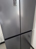 海信463L十字门冰箱一级能效风冷无霜超薄家用冰箱灰色BCD-463WMK1DPJ国家补贴 实拍图