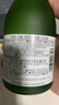 白鶴 山田锦 特别纯米酒 300ml小瓶尝新装 日本清酒 原装进口 实拍图