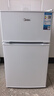 美的（Midea）88L两门小冰箱白色迷你冰箱租房宿舍办公室小型家用双温可冷冻冷藏节能BCD-88CM 实拍图