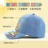 汪汪队立大功（PAW PATROL）儿童帽子男童棒球帽宝宝鸭舌帽春夏防风防晒遮阳卡通帽1771A  52 实拍图