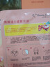我的美丽日志 日记保湿补水贴片面膜5片 燕窝紧致面膜 实拍图
