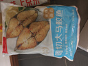 京觅海外直采圆切韩国大马鲛鱼908g(单片真空) 整鱼含鱼尾 鲅鱼海鲜 实拍图