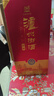 泸州老窖泸州御酒庆装52度浓香型白酒500ml*6瓶京东自营年货礼盒送礼婚宴 实拍图