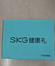 SKG颈椎按摩器颈部披肩H5舒享肩颈斜方肌腰背部小腿脖子热敷按摩仪王一博同款生日礼物送男女朋友父母 【一机多用】按摩披肩H5舒享款 实拍图