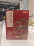 京东京造非遗联名黄油小花曲奇饼干礼盒三罐594g咖啡抹茶原味年货零食礼物 实拍图