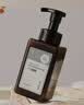 京东京造 泡沫抑菌99.9%香氛洗手液430mL 雨后橡木林香  氨基酸滋润温和 实拍图