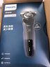 飞利浦电动剃须刀经典5系Pro京东金榜剃须刀 清爽净剃AI智能刮胡刀 生日礼物送男生老公父亲 实拍图