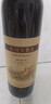 长城特酿6解百纳干红葡萄酒圆筒750ml单瓶装红酒热门商品 实拍图