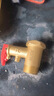 贝石 电热水器泄压阀 电热水器安全阀热水器减压阀通用配件全铜单向阀 4分加厚款 铜芯安全阀 0.75MPa 实拍图