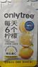 only tree冷榨柠檬液NFC柠檬汁0蔗糖0脂维C复合果汁饮料冲饮30g*50条 实拍图