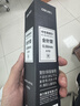 得力（deli)【热门商品】0.38mm全针管拔帽黑色中性笔笔芯 学生办公水笔签字笔替芯 黑色20支/盒 A701 实拍图