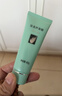 完美芦荟胶40g补水保湿乳液晒后修护面霜改善肌肤粗糙祛痘温和不刺激 实拍图