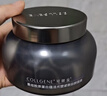 可丽金（COLLGENE）重组胶原蛋白蕴活光塑紧致驻颜面膜【金靖专属】大膜王生日礼物 实拍图
