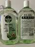 滴露（Dettol）宠物家庭消毒液宠物环境杀菌 猫砂除臭去味 宠物除臭剂消毒水1L*2 实拍图