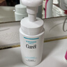 珂润（Curel）保湿洁面泡沫150ml 氨基酸洗面奶温和清洁敏感肌男女护肤京东自营 实拍图