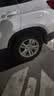 朝阳轮胎 汽车轮胎 225/65R17 102H C66 适配哈弗H6/M6 实拍图