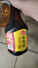 海天 生抽酱油 味极鲜750ml【特级酱油】味极鲜系列 炒菜凉拌点蘸 实拍图