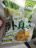 吉香居每日小菜25g*48袋减盐榨菜萝卜干酸豆角泡椒豇豆下饭菜礼盒特产 实拍图
