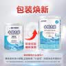 雀巢（Nestle）雀巢补（差）价请勿自动下单（单拍不发货) 2 号 实拍图