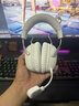 极度未知（HYPERX）飓风2飓风3系列电竞游戏耳机头戴式 fps吃鸡耳麦降噪麦克风 原金士顿cloud2电竞耳机 飓风3无线加强版 冰霜白【200小时长续航】 实拍图