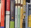 大唐狄公案·神探狄仁杰第一辑：黄金案 小说 实拍图
