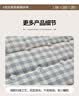 无印良品A类棉花床褥 抗菌0.9米床垫遮盖物可折叠单人学生床褥子 90x190cm 实拍图