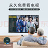 4KK王牌正品进口智慧全面屏8K液晶电视机极清超薄平板网络智能wifi遥控投屏语音客厅家用卧室护眼电视机 55英寸 长98*高58CM智能AI网络版 Ai语音款16+512G【送会员+安装】 实拍图