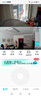 维安视5G摄像头家用监控无线wifi网络高清夜视360度全景云台旋转无死角室内家庭手机远程监控器双向对讲 【WiFi双目续航版】智能追踪+全彩夜视+5G双频 【店长推荐】7天事件云存储1年+晒图升级永 实拍图