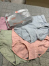 猫人女士高腰内裤女纯棉收腹收小肚子石墨烯抑菌裆高弹三角裤4条XL 实拍图